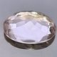Морганит 1.48 кт VVS Бразилия. Минералы. Certified Gemstones (Дмитрий). Ярмарка Мастеров.  Фото №6