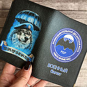 Обложка на паспорт. Обложка для документов "Совушка"