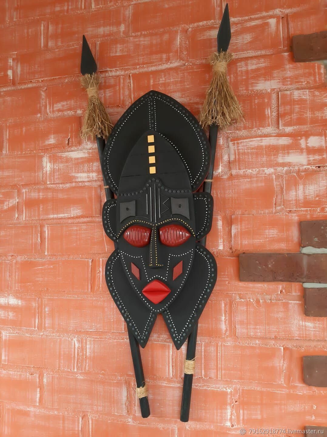 Маска африканская в интернет-магазине на Ярмарке Мастеров | Маски ...