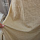 Ткань  "Ветерок" в15/2 .Ткань для шитья .Ткань лёгкая, Ткани, Тула,  Фото №1