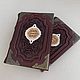 Psalter and Theotokos of the Mother of God set (leather book), Gift books, Moscow,  Фото №1