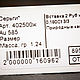 Золотые серьги пуссеты с природными рубинами Бирма 3,0 мм. Серьги-пусеты. Фабрика Ювелирных Украшений. Ярмарка Мастеров.  Фото №4