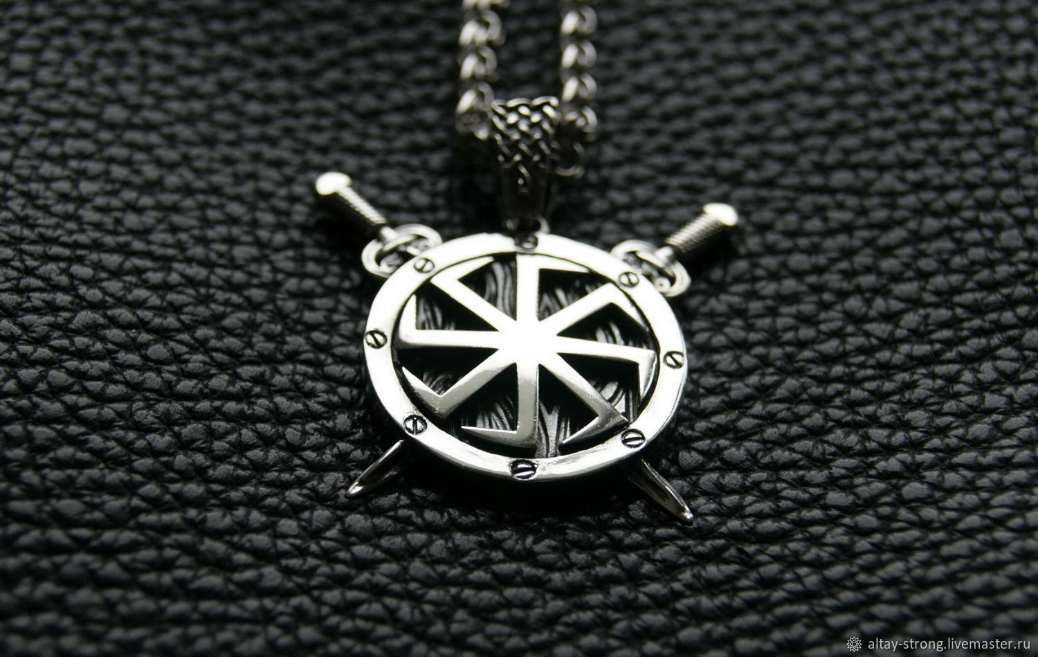 Оберег Коловрат на щите с мечами- Серебро купить в интернет-магазине ...