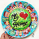 Decorative plate on the wall 'My favorite Home'-My Love Home, Decorative plates, Krasnodar,  Фото №1