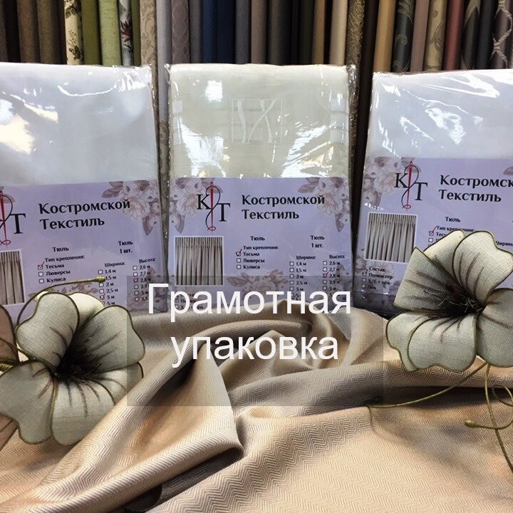 Мой профиль