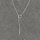 Silver pendant for women, Chain, Moscow,  Фото №1