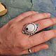 Кольцо с глазковым агатом "Дзи". Кольца. Karma-jewelry. Интернет-магазин Ярмарка Мастеров.  Фото №2