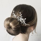 Свадебный салон handmade. Livemaster - original item Wedding hairpin for hair, 