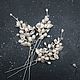 Wedding silver river pearl hairpins with flowers. Hair Decoration. mayjune. Online shopping on My Livemaster.  Фото №2