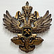 Герб РЖД (герб МПС России) резной из бука, Панно, Новокузнецк,  Фото №1