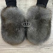 Аксессуары ручной работы. Ярмарка Мастеров - ручная работа Fur mittens made of gray arctic fox fur. Handmade.