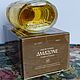 Винтаж: Amazone Hermes, edt  60 ml. Духи винтажные. Ароматы старой школы. Ярмарка Мастеров.  Фото №6
