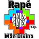 Рапе Божественная Мать Rapé Mãe Divina 6 грамм, Исполнитель желаний, Москва,  Фото №1