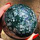  моховой агат Волшебный мох, 7.4 см, натуральные камни. Шар. Amulet-Stone (AS). Ярмарка Мастеров.  Фото №8