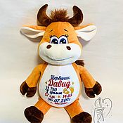 Куклы и игрушки handmade. Livemaster - original item Soft toy with embroidery. Handmade.