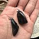Кулоны из черного кремня. Кулон. gemstone. Ярмарка Мастеров.  Фото №7