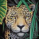 Set for embroidery with beads ' LEOPARD IN THE GRASS', Embroidery kits, Ufa,  Фото №1