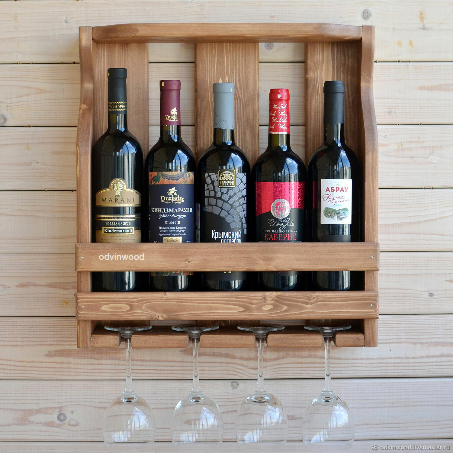 Винная полка деревянная Тоскана на 5 винных бутылок и 4 бокала, Полки, Псков,  Фото №1
