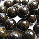 Bronzit beads 12 mm, smooth ball. Beads1. Elena (luxury-fittings). Online shopping on My Livemaster.  Фото №2
