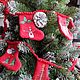 Garland on the Christmas tree, Christmas decorations, Moscow,  Фото №1