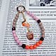 Осенние обвесы на сумку. Брелок. KSetovna Beads. Ярмарка Мастеров.  Фото №5