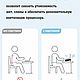 Заказать Подставка для ноутбука на стол деревянная с охлаждением. Sandlight. Ярмарка Мастеров. . Подставки Фото №3