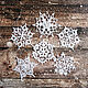 Snowflakes 6 pieces set of white knitted (1B), Christmas gifts, Moscow,  Фото №1