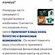 Серьги из Натурального  Изумруда и Чёрного Жемчуга. Серьги классические. Ольга (ukrasheniya-dlya-tebya). Ярмарка Мастеров.  Фото №8