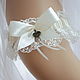 Подвязка из кружева "Сердечко". Garter. Wedding Dreams. Online shopping on My Livemaster.  Фото №2