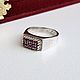 Заказать Винтаж: Серебряное Кольцо Рубины. Lovevintage2. Ярмарка Мастеров. . Кольца винтажные Фото №3