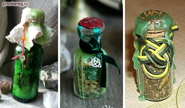 Witch Bottle from Thieves, Amulet, Rostov-on-Don,  Фото №1