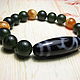 Bracelet made of jade and simbircite with ji ' Tara'. Bead bracelet. Beautiful gifts for the good people (Alura-lights). Online shopping on My Livemaster.  Фото №2