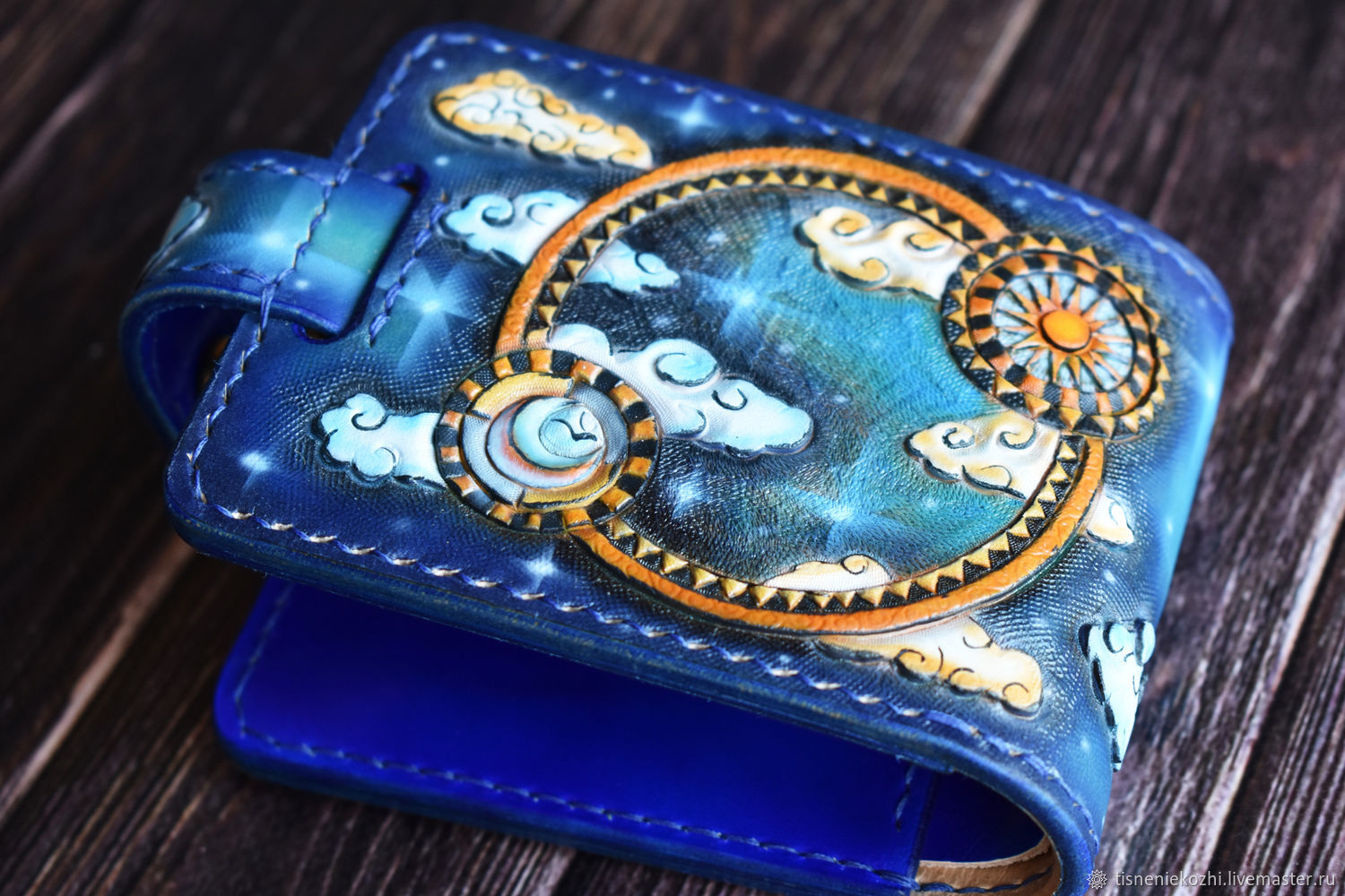 sun and moon purse