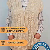 Sweater made of natural sheep's wool
