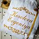 Белый махровый халат с вышивкой Вензель Именной Халат женский, Халаты, Санкт-Петербург,  Фото №1