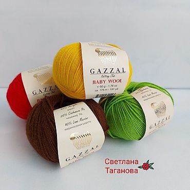 Пряжа Gazzal Baby Wool