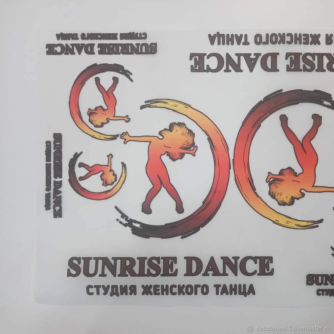 изготовление термонаклеек на заказ. текстильный принтер дтф. трансферная пленка для переноса изображения. изготовление термонаклеек на заказ. принтер для дтф печати термотрансфер.