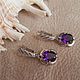 Подвеска " Фиалки". Натуральный Аметист, серебро. Подвеска. Tatyana's Jewelry for the soul. Интернет-магазин Ярмарка Мастеров.  Фото №2