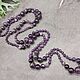 Long large beads natural amethyst. Beads2. naturalkavni. My Livemaster. Фото №4