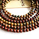 Guaiac wood beads / Dalbergia / Tabby ball 7-8mm, Beads1, Bryansk,  Фото №1