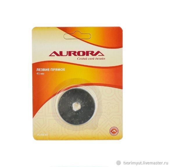 Лезвие круговое 45мм Aurora – купить на Ярмарке Мастеров – DZN55RU ...
