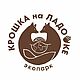 Разработка логотипа. Дизайнерские услуги. БРОШИ (raisaefanova). Ярмарка Мастеров.  Фото №4
