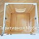 Домик N8 Для Кошки Мебель на заказ. Домик для питомца. Позитивная Мебель. Ярмарка Мастеров.  Фото №4