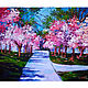 Painting Sakura Spring landscape Gift to a woman, Pictures, Samara,  Фото №1