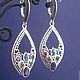 Серьги с мульти камнями ,, NAKTURN ,,. Серьги классические. Tati Style. Интернет-магазин Ярмарка Мастеров.  Фото №2