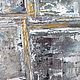 Абстрактная фактурная картина 30х40 светлая белая рельефная живопись. Картины. Mayyaflowers. Ярмарка Мастеров.  Фото №6