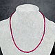 beads: Beads red ruby spinel cut. Beads2. naturalkavni. Online shopping on My Livemaster.  Фото №2