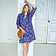 Bright cotton tunic Violet, summer beach dress blue. Dresses. mozaika-rus. My Livemaster. Фото №4