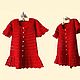 dresses: Button - down Shirt Dress. Knitted, Dresses, Kazan,  Фото №1