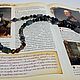 Order Men's Fish bids for good luck, protection and help in decision-making. Beautiful jewelry from stones (Coliete). Livemaster. . Beads2 Фото №3